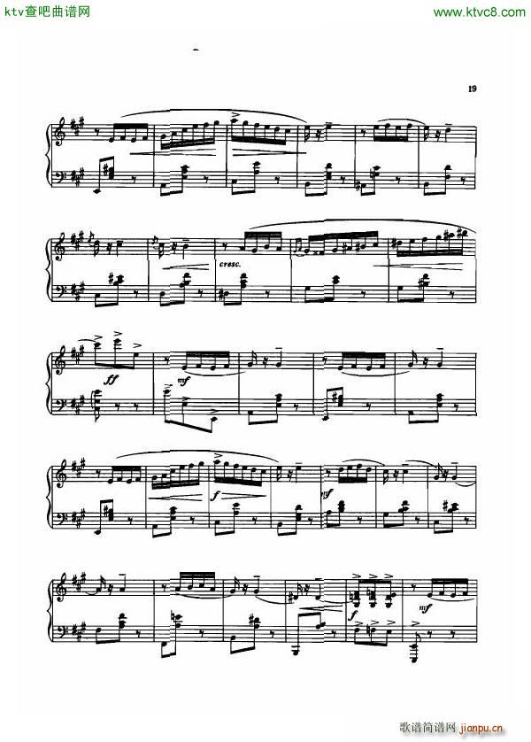 Coates Miniature Suite(V)20