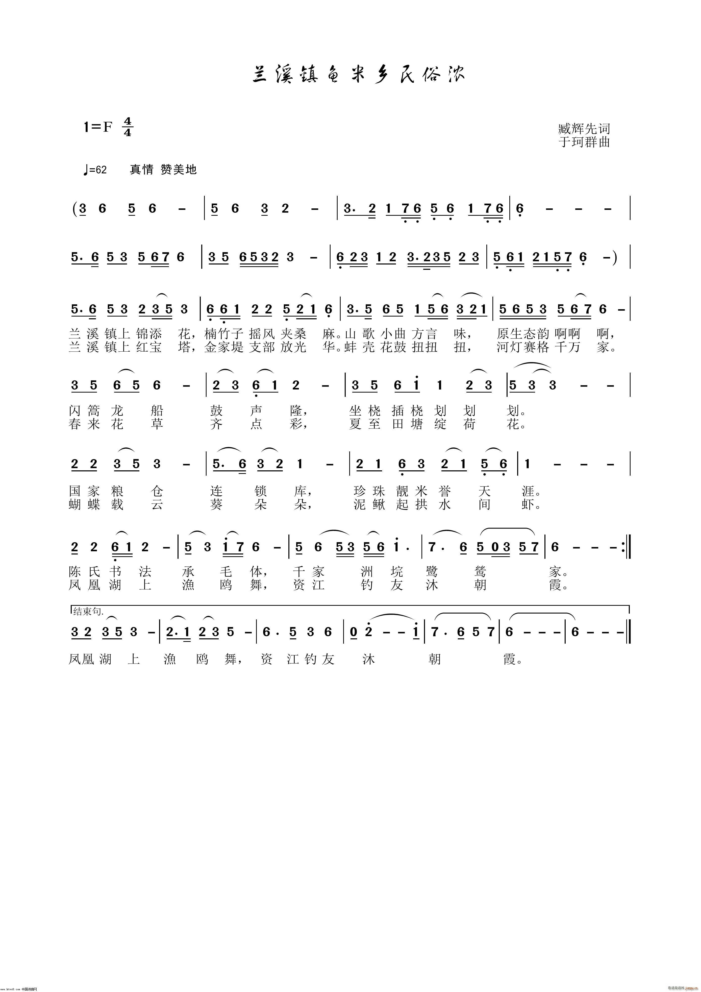 mϪ(zhn)~(y)ם Ⱥɰ(ʮּ)1