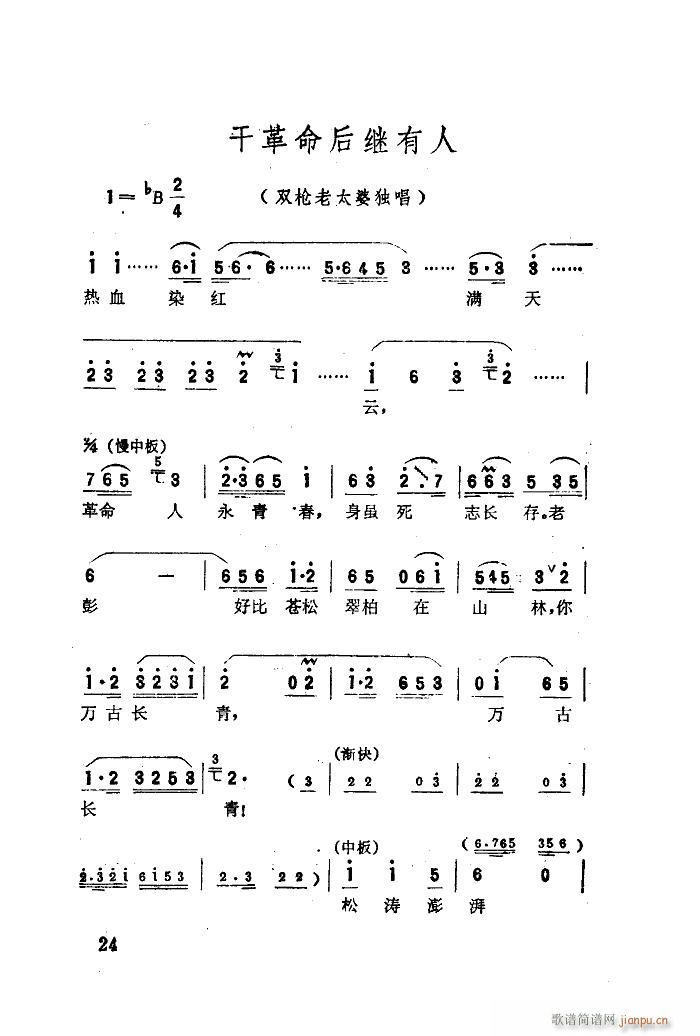  脡x 01 50(ʮּ)26