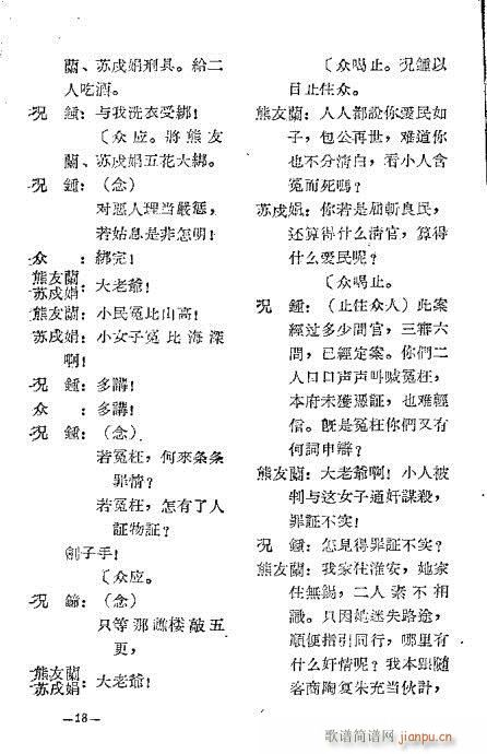 ʮ؞(ָV)19