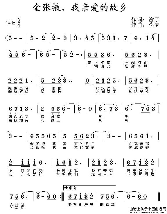 ҴH۵Ĺl(xing)(ʮּ)1