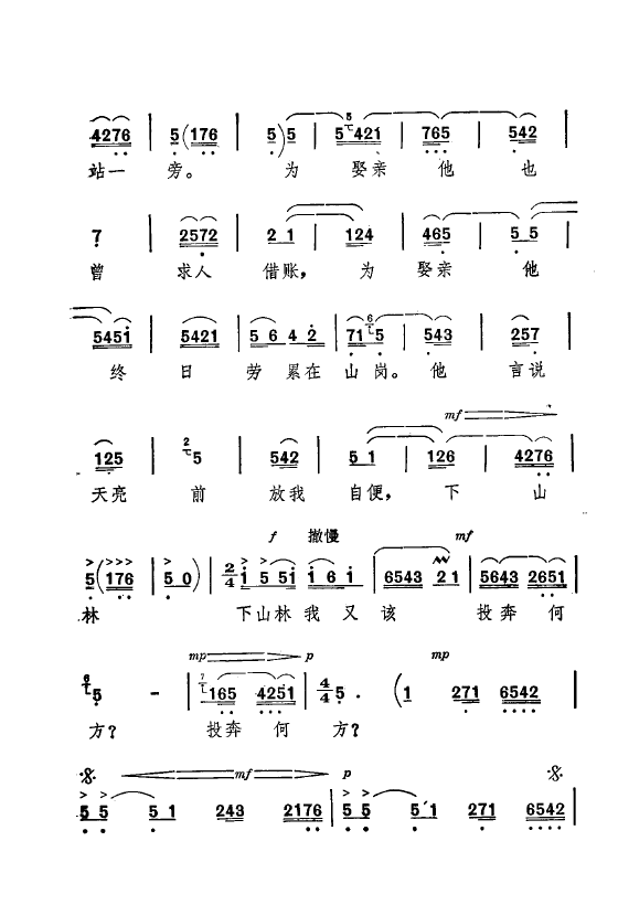 ף Ҫǻx ǻF(xin) 000 050(ʮּ)33