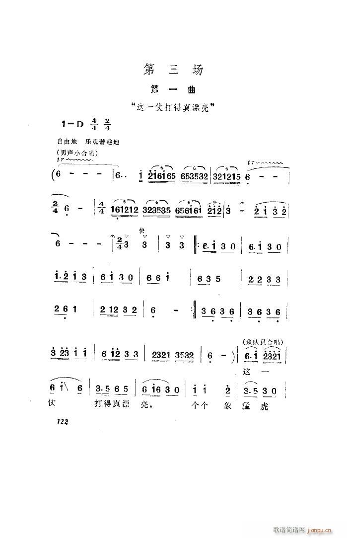 l(wi) 脡 ȫ 001 050(ʮּ)39