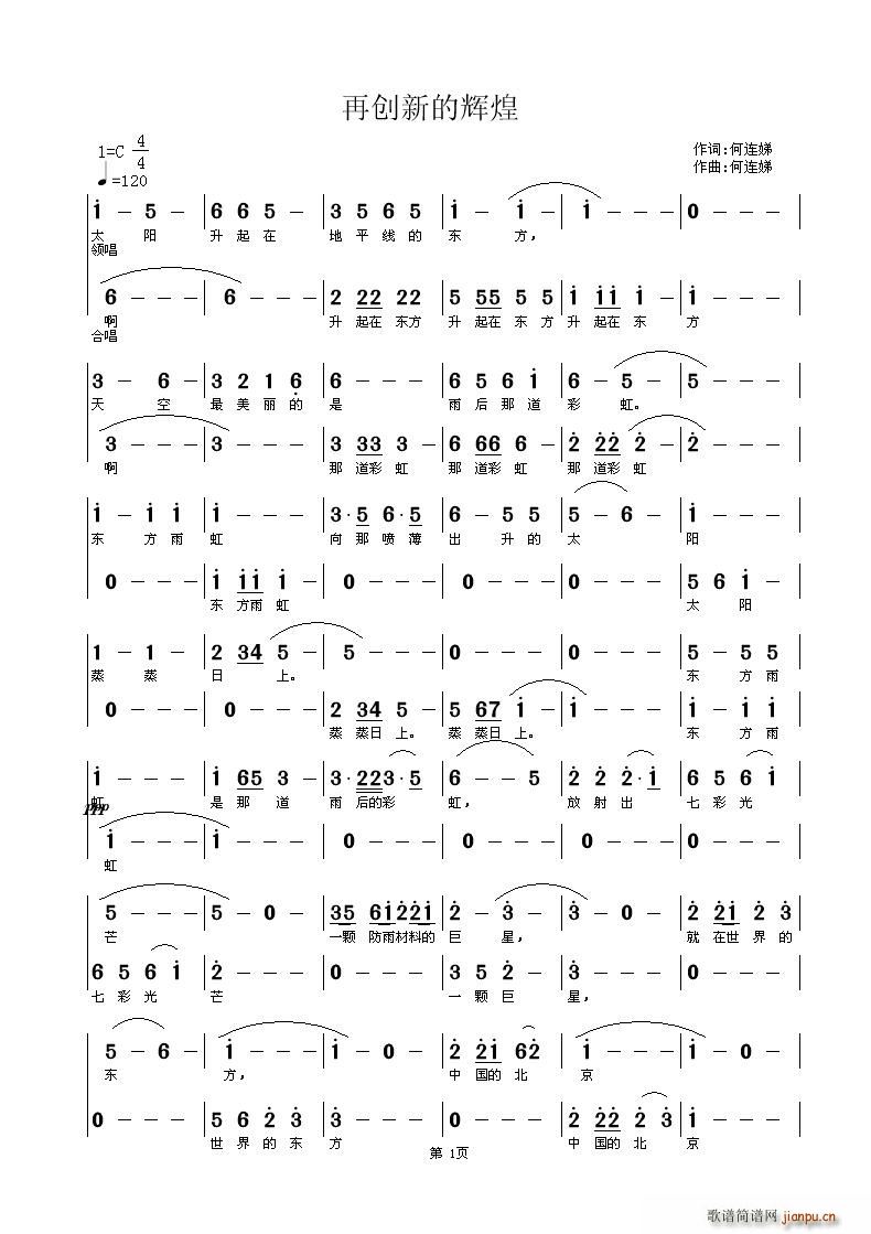 ل(chung)µx(ָV)1
