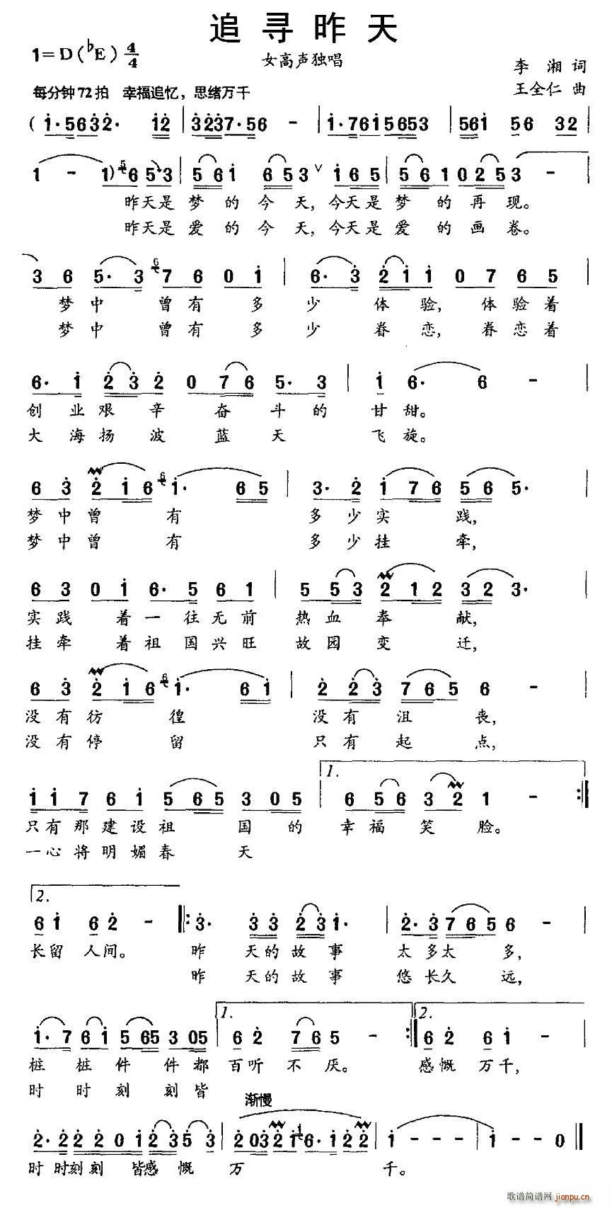 ׷(ָV)1