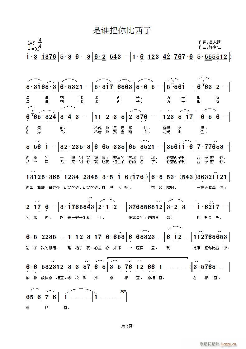 l(shu)(ָV)1