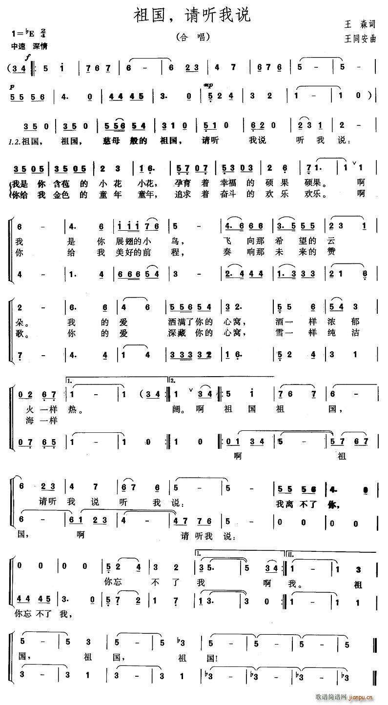 Ո f(ϳV)1