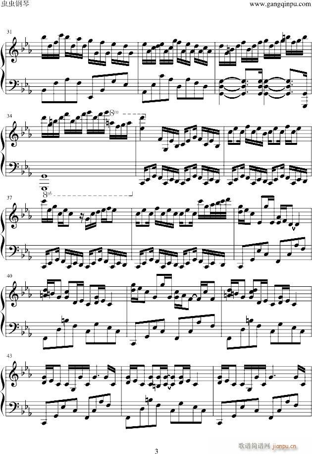 _؁Croatian(V)3