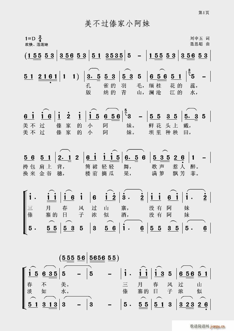 ^С(ָV)1