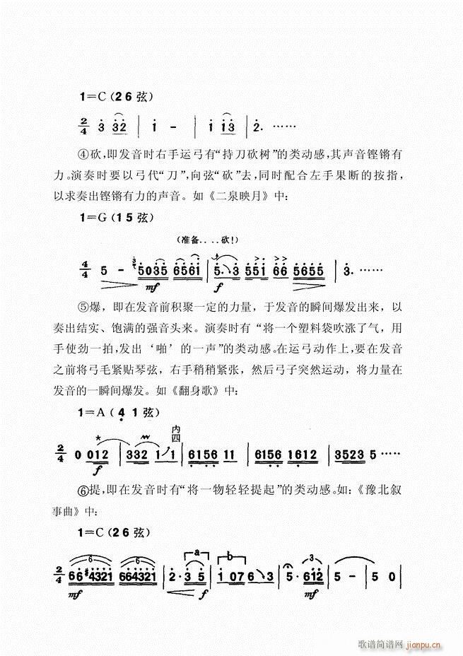 ˇ֪R(sh)500(wn)121 180(V)26