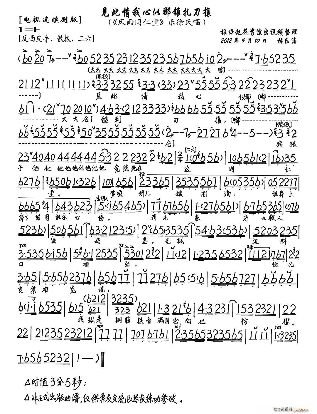 ҊF(ʮּ)1