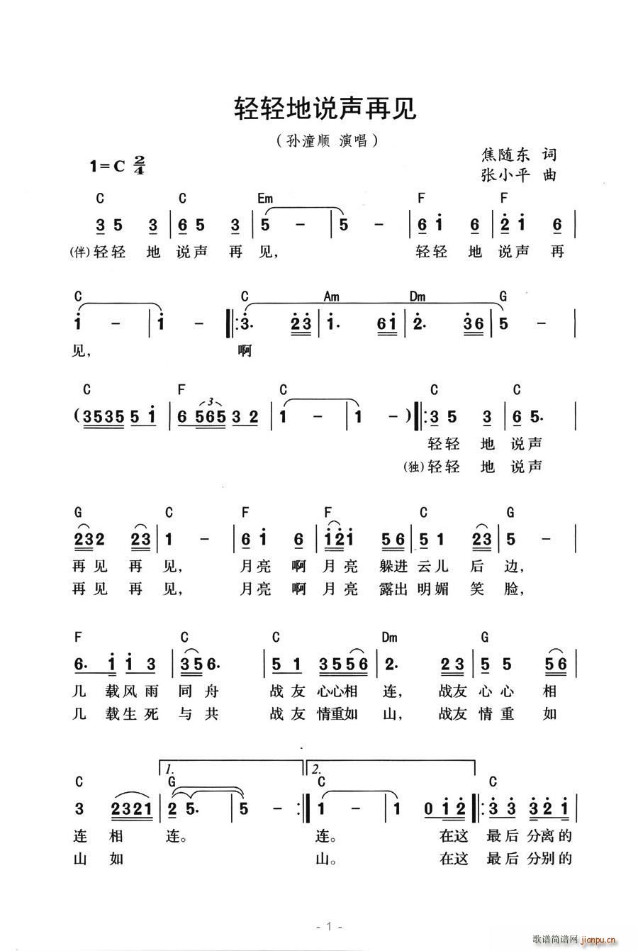 ppf(shu)Ҋ(ָV)1
