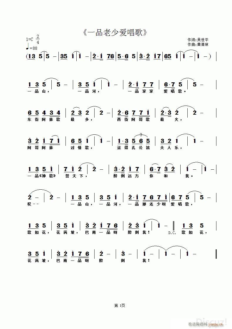 һƷِ(i) S(ʮּ)1