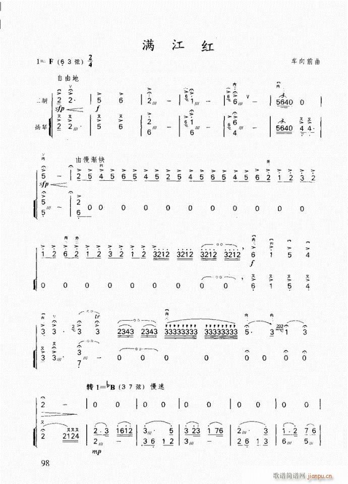 Mt(V)1