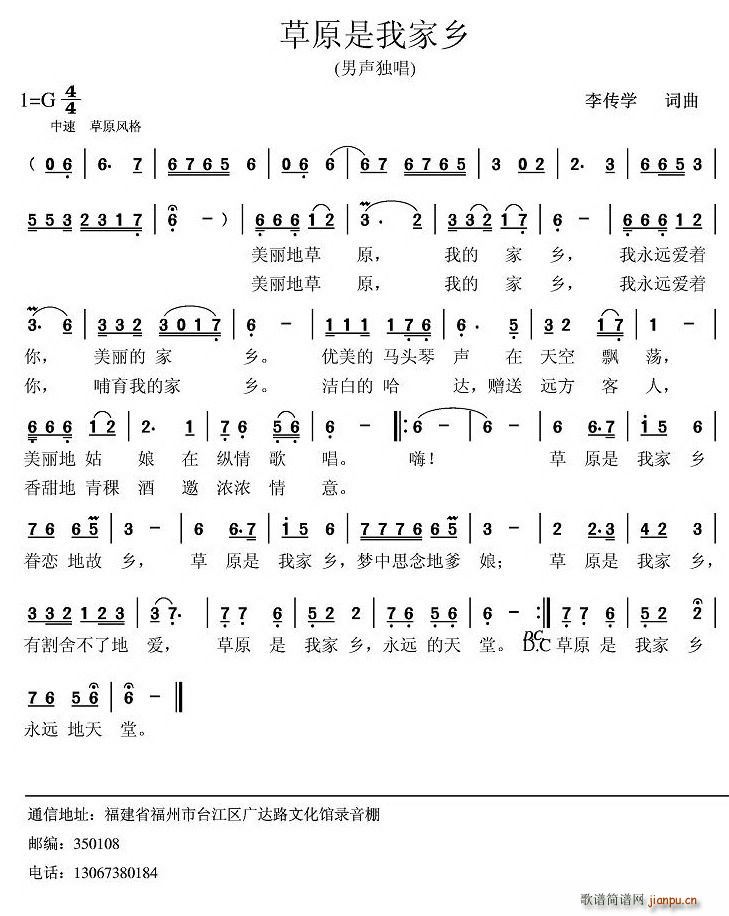 ԭҼl(xing)(ָV)1