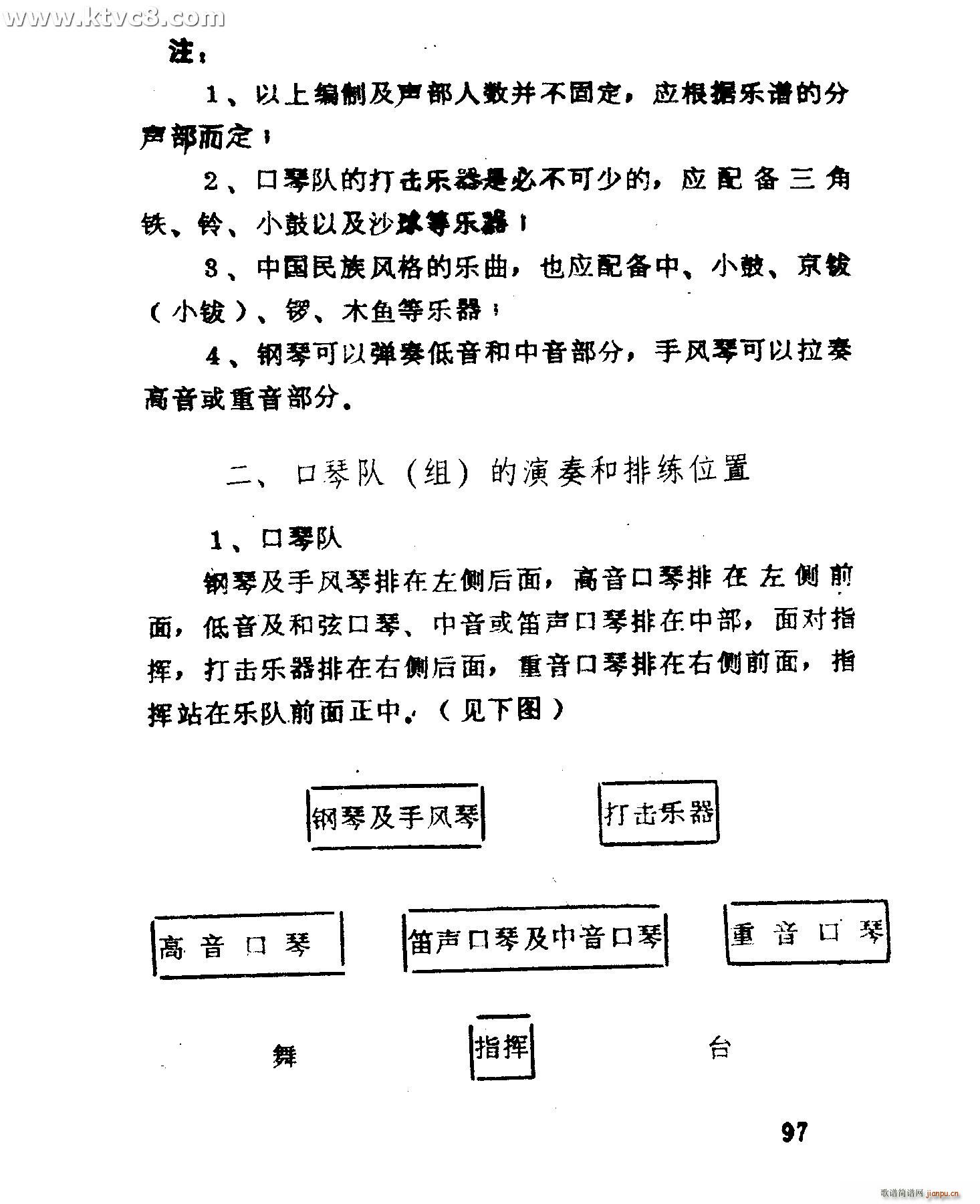 p෨ٳ(V)25