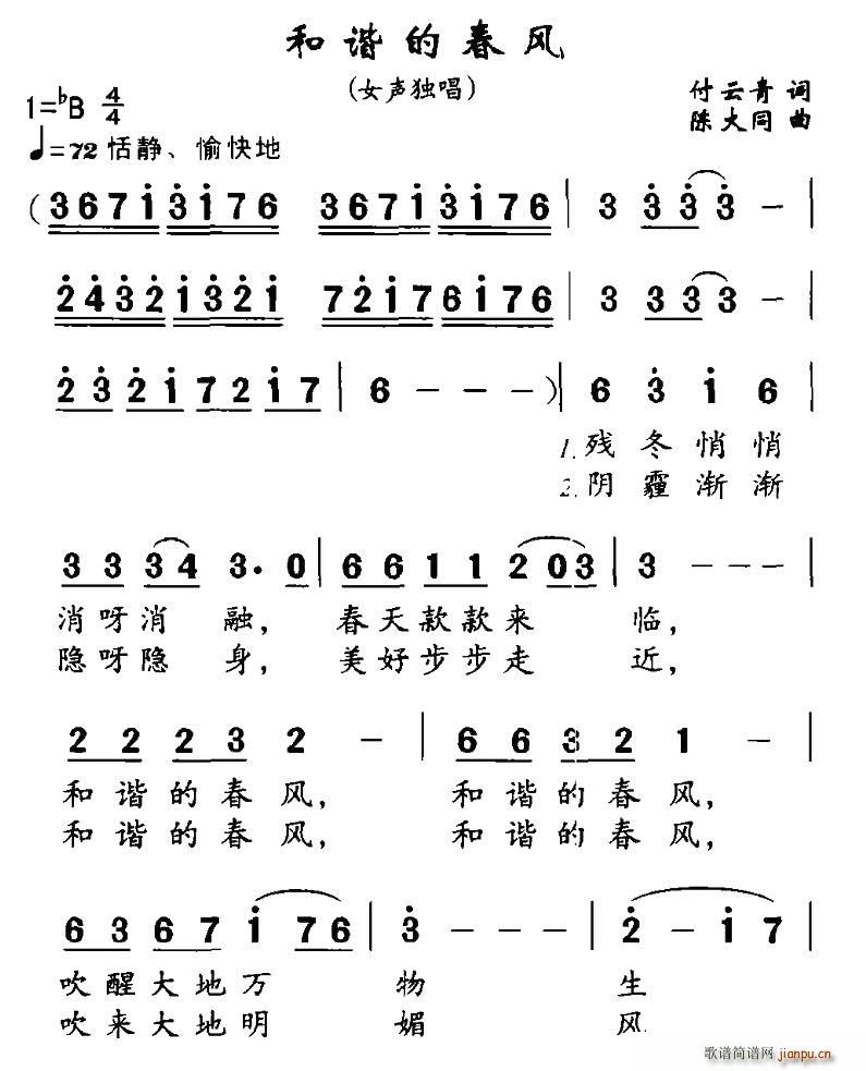 CĴL(fng)(ָV)1