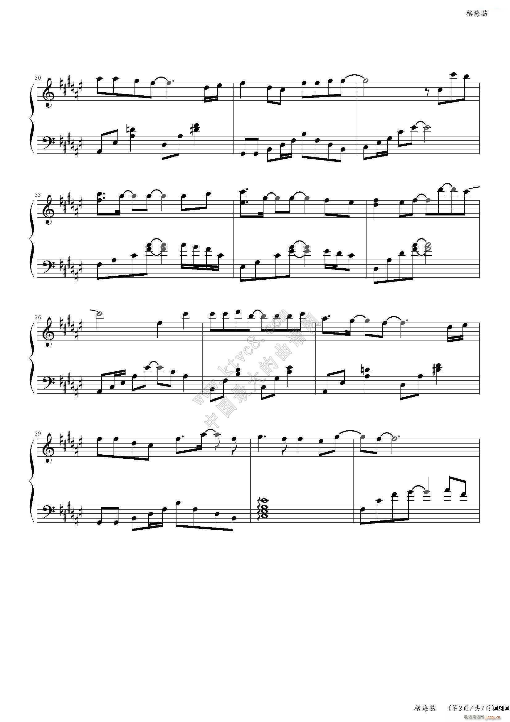 ӑ(V)3