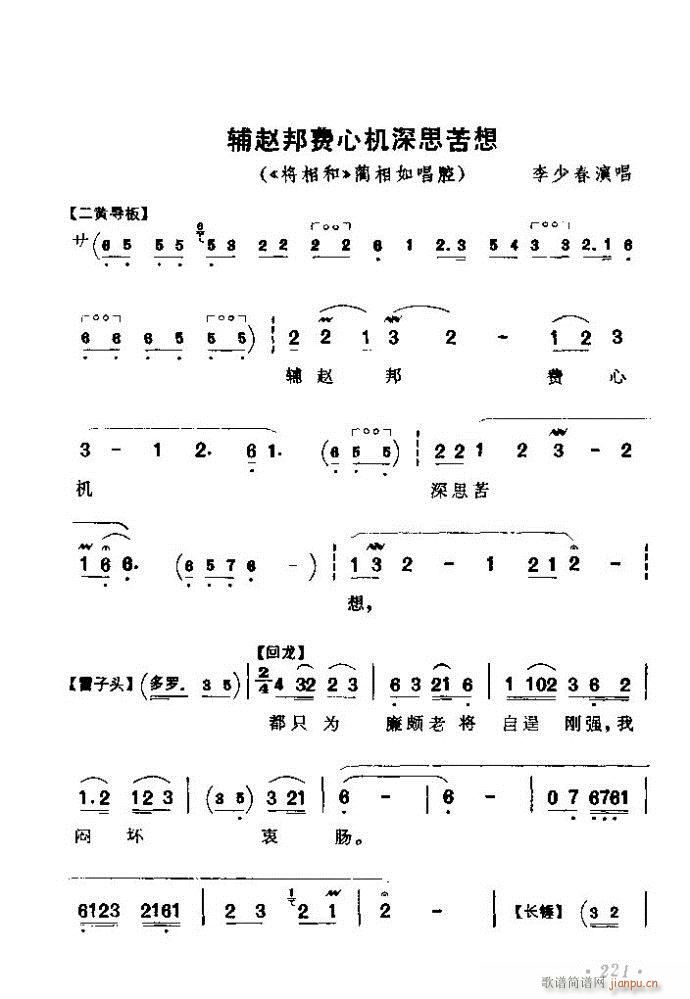 ǻx ϼ 181 240(V)41