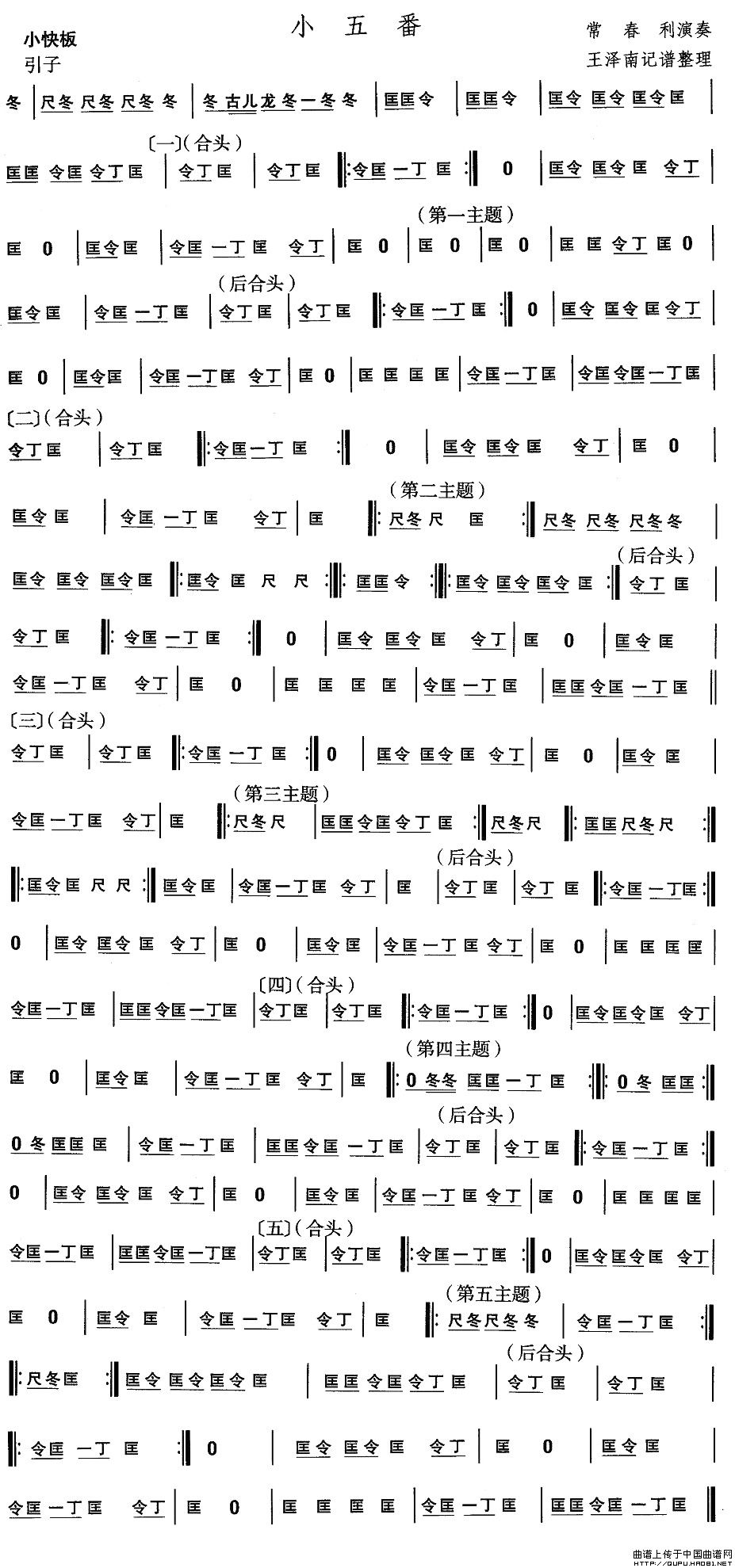ջğС巬(ָV)1