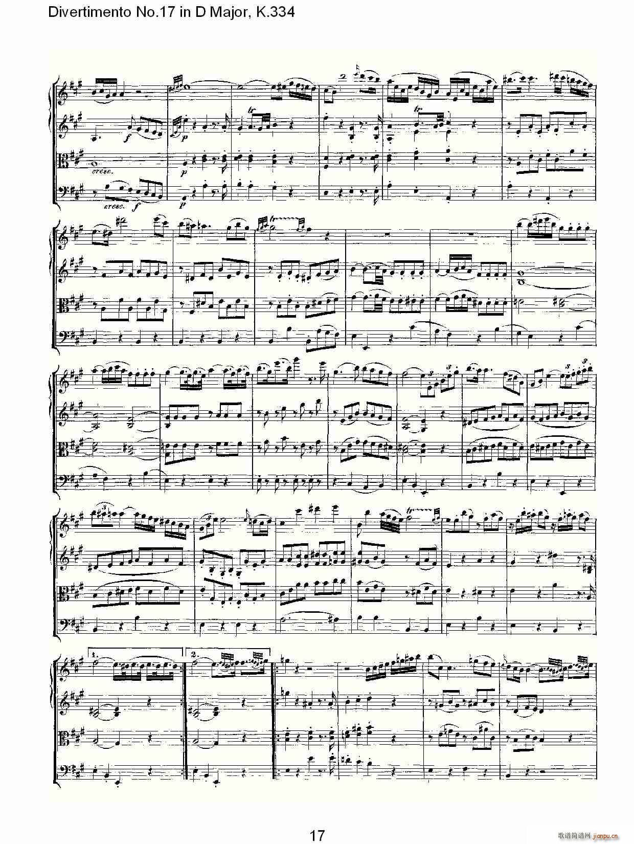 Divertimento No.17 in D Major, K.334(ʮּ)18