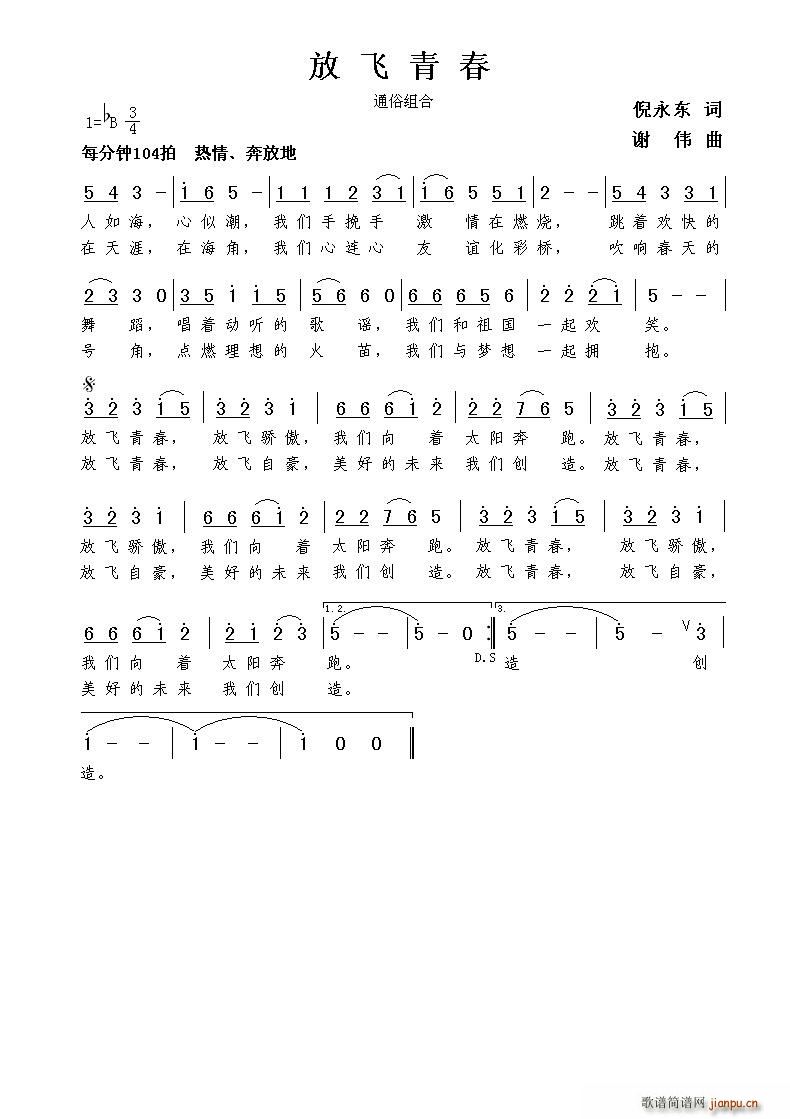wഺ(ָV)1