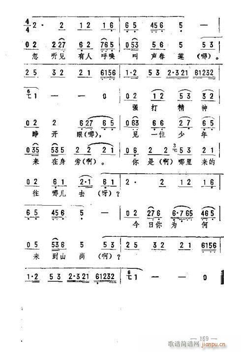 |D(zhun)(l)151-160(ʮּ)9