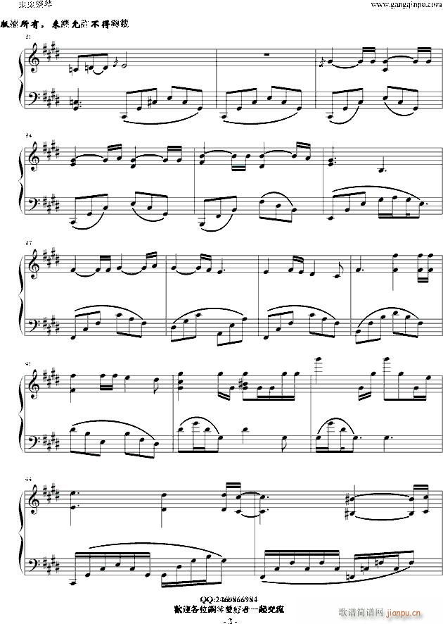 Victors piano solo ٰ }  V  (V)3
