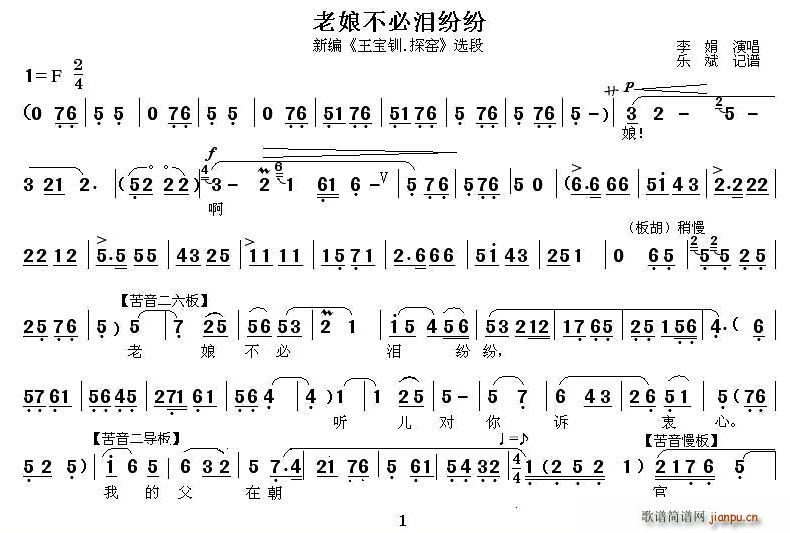 [ǻ]ﲻ؜I(ʮּ)1
