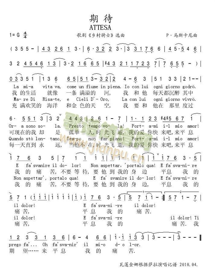 脡(ָV)1