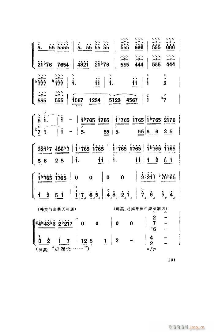l(wi)(du) 脡 ȫ 101 136(ʮּ)18