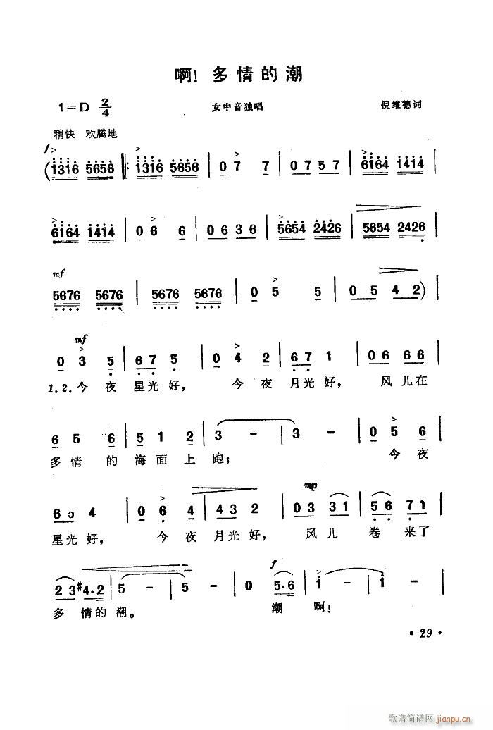 (l)Ƭ 00 50(ʮּ)31