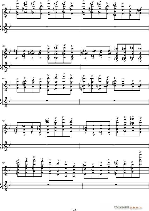 (gu)׃(V)28