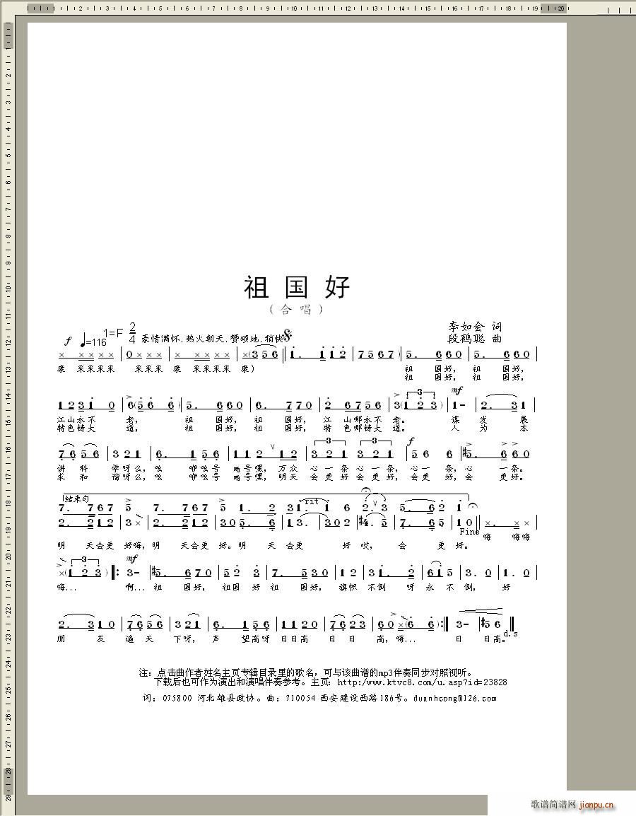  Ո(qng)~w˸(zhn)(ʮּ)1