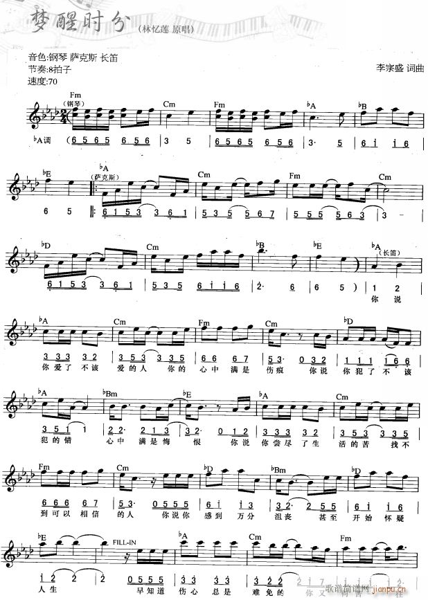 ѕr  1(V)1