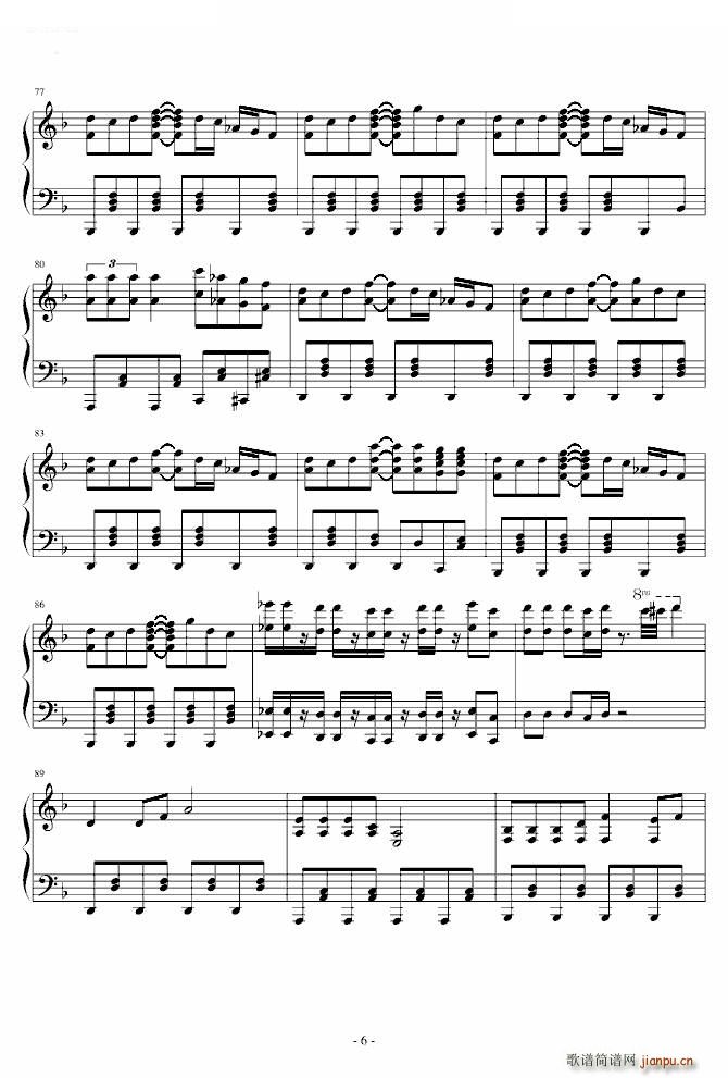 Marasy8 ΤΥѩ`եȤ󤹤 Marasy8(V)6