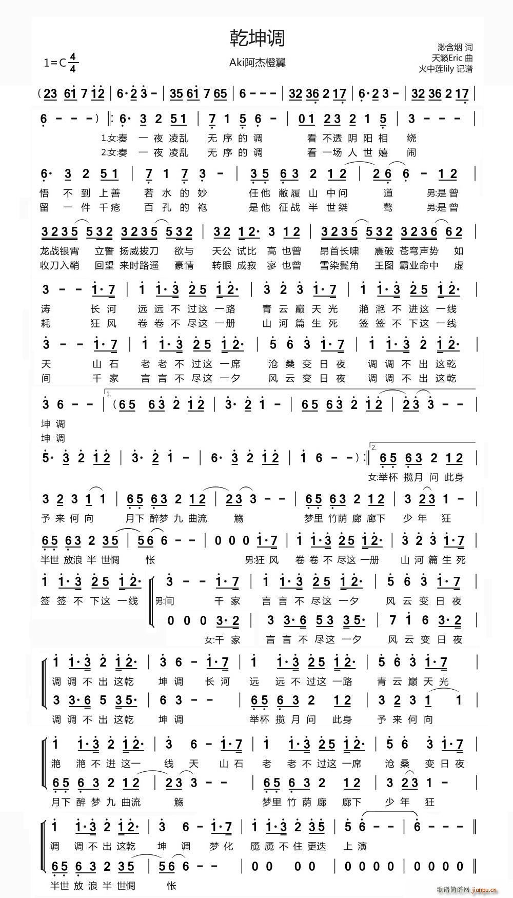 Ǭ{(ָV)1