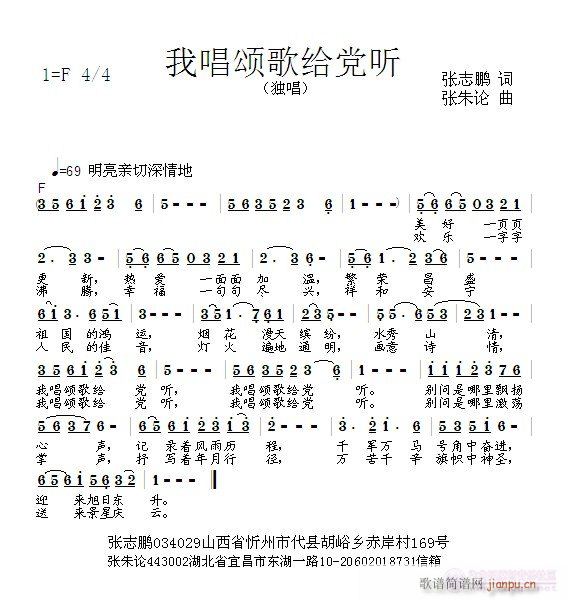 ҳힸoh (ָV)1