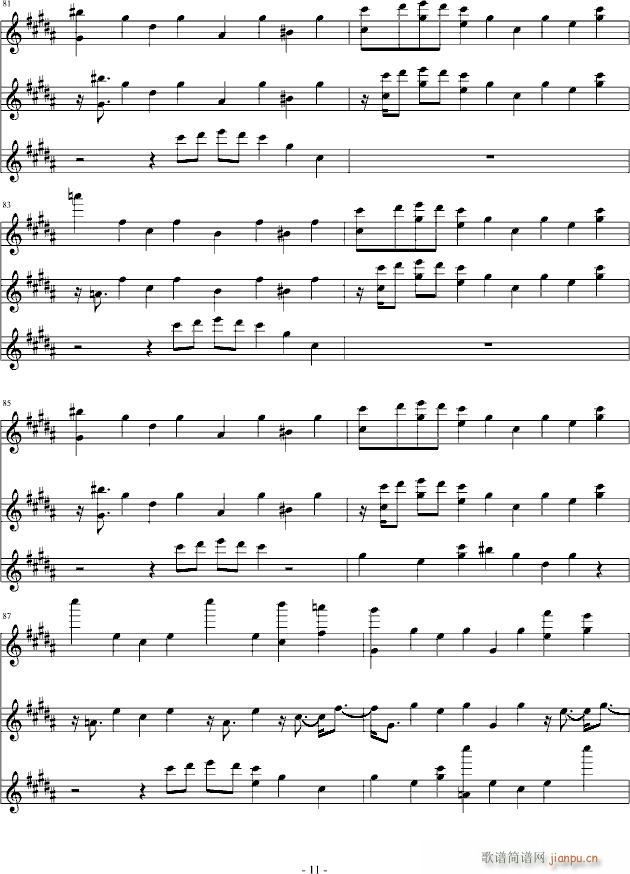 ֲM֮޻(V)11