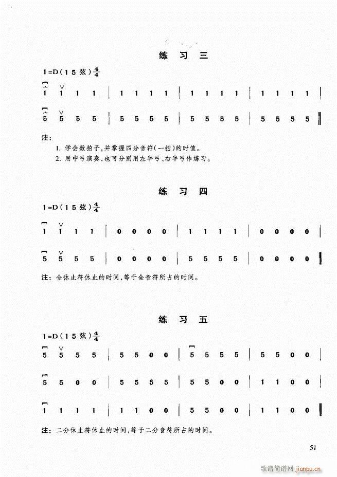 A(ch)̳ Ŀǰ1 60(V)60