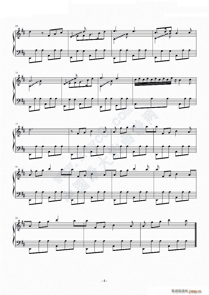 ߳BGM(V)5