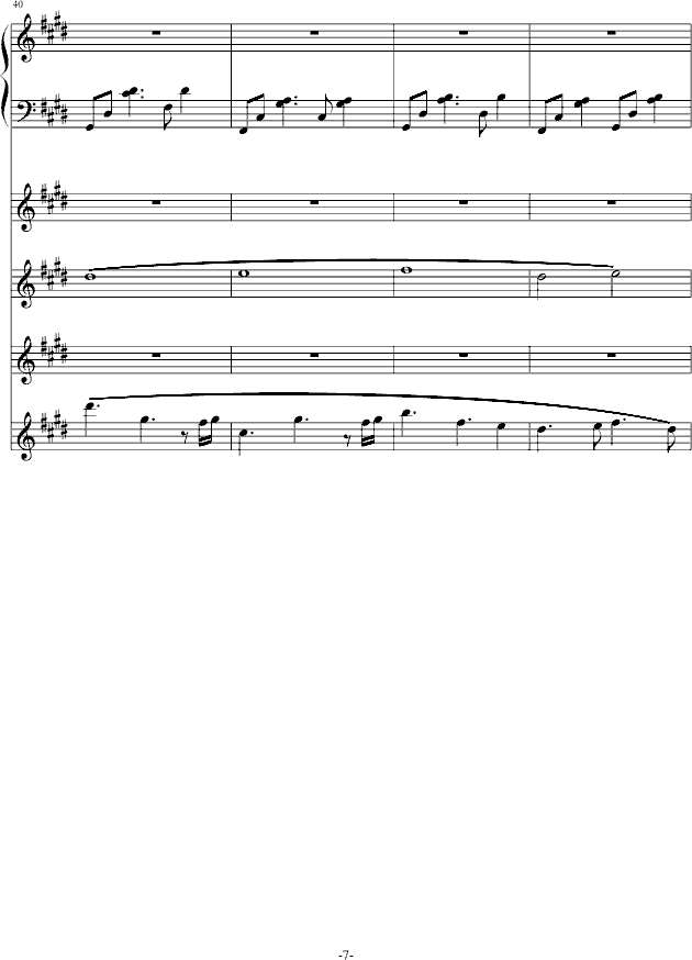 (V)7