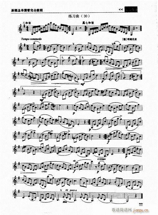 ¸λɹȫ̳121-140(λɹV)11