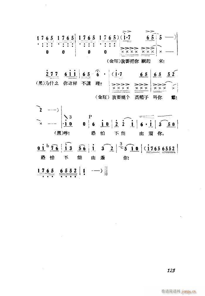СڽY(ji) 脡 ȫ 051 100(ʮּ)3