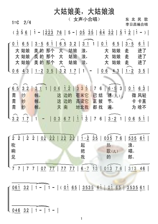 (ָV)1