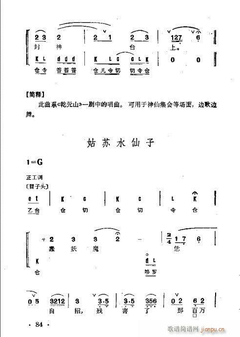 ȺR61-100(V)24