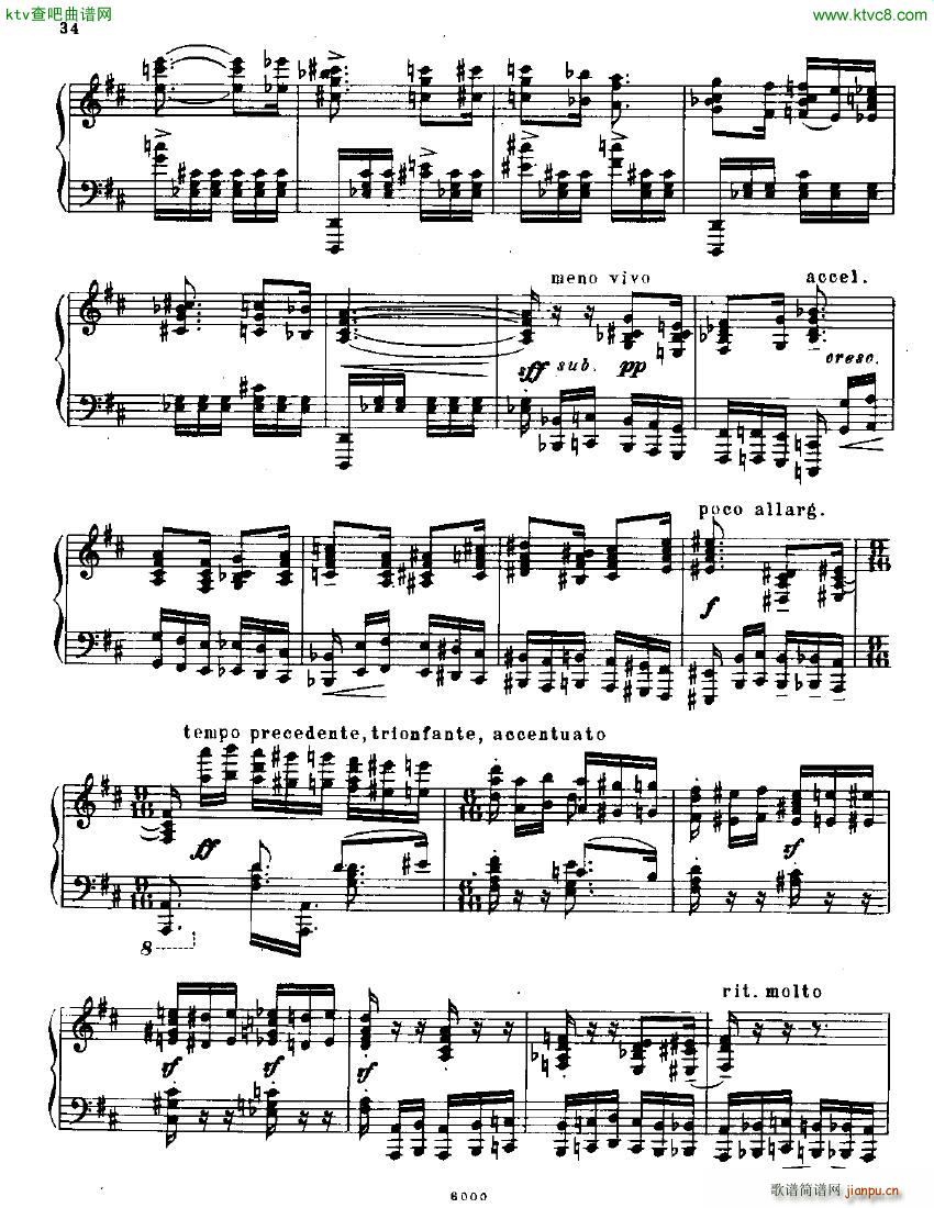 Anatoly Alexandrov Opus 12 Sonata no 2(V)32
