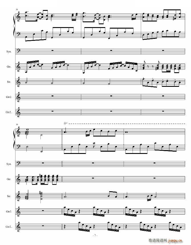 Ringtones(ָV)7
