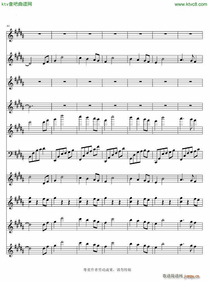 fȻ b龉3(V)11