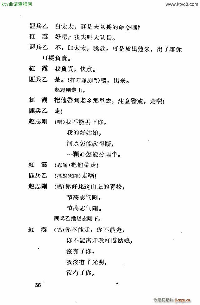 脡 tϼ41 60(ʮּ)16